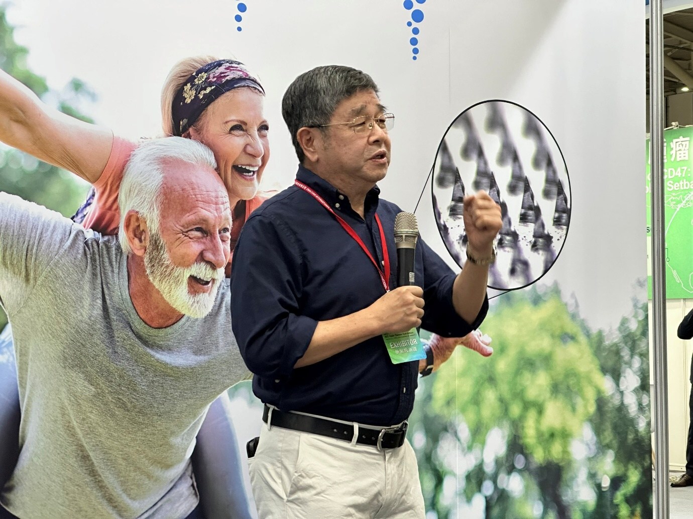 台灣生技重大突破!怡定興微陣列技術達FDA量產標準 速效止痛藥瞄準三千億止痛市場 - 台北郵報 | The Taipei Post 台灣生技重大突破!怡定興微陣列技術達FDA量產標準 速效止痛藥瞄準三千億止痛市場 - 台北郵報 | The Taipei Post