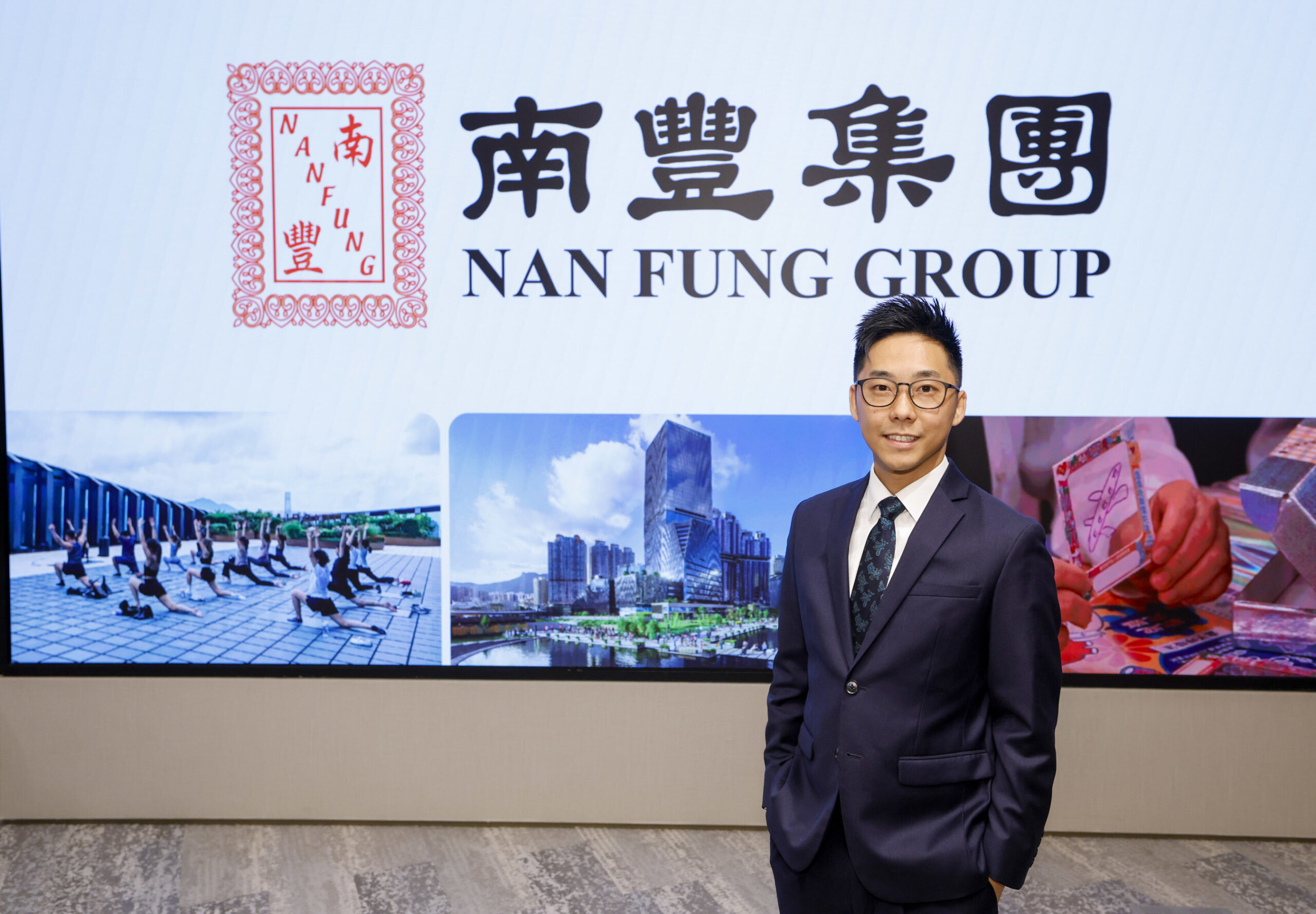 南豐集團SEWIT可持續發展框架 演進為商業策略 推展至租戶及企業夥伴 目標於2030年前創造累計一億港元社會價值 - 台北郵報 | The Taipei Post 南豐集團SEWIT可持續發展框架 演進為商業策略 推展至租戶及企業夥伴 目標於2030年前創造累計一億港元社會價值 - 台北郵報 | The Taipei Post