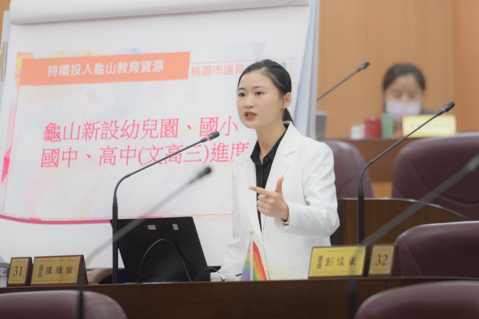 社宅完工後交通恐更塞!陳雅倫籲市府加速開闢龜山道路 - 台北郵報 | The Taipei Post 社宅完工後交通恐更塞!陳雅倫籲市府加速開闢龜山道路 - 台北郵報 | The Taipei Post