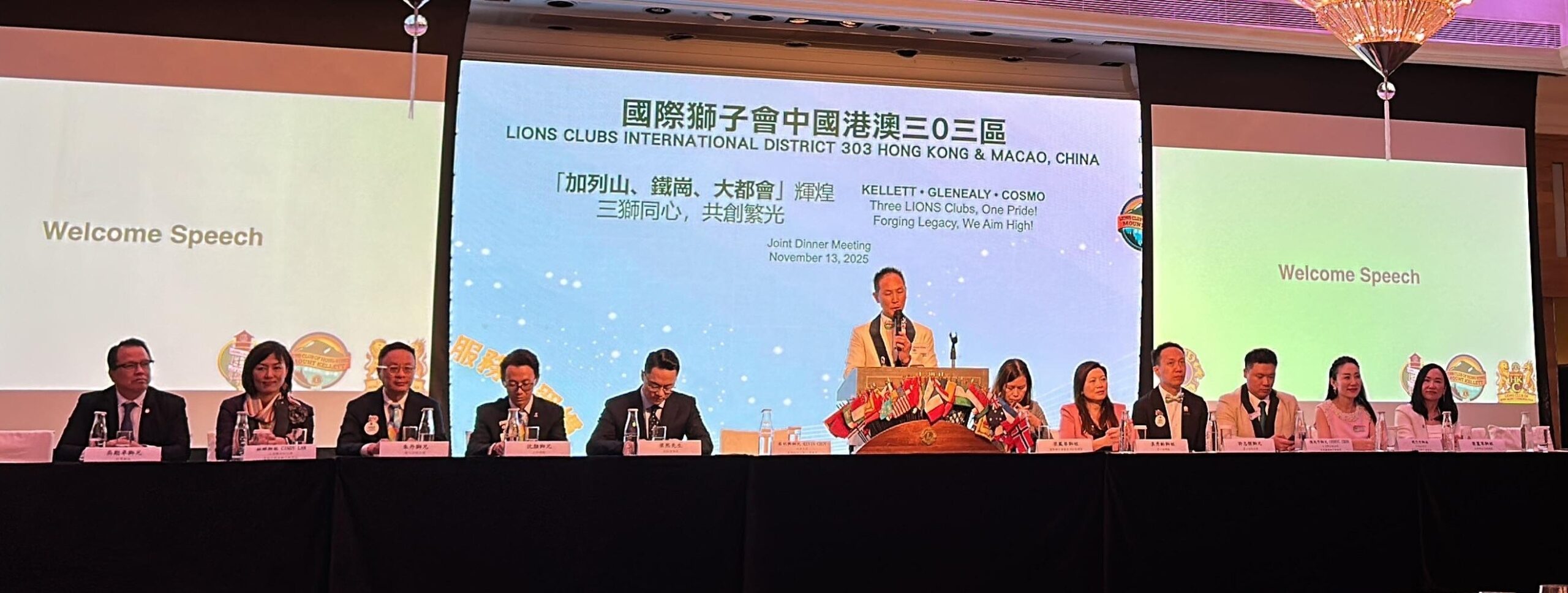 香港加列山、香港鐵崗、香港大都會獅子會邀梁熙、陸志聰作分享 - 台北郵報 | The Taipei Post 香港加列山、香港鐵崗、香港大都會獅子會邀梁熙、陸志聰作分享 - 台北郵報 | The Taipei Post