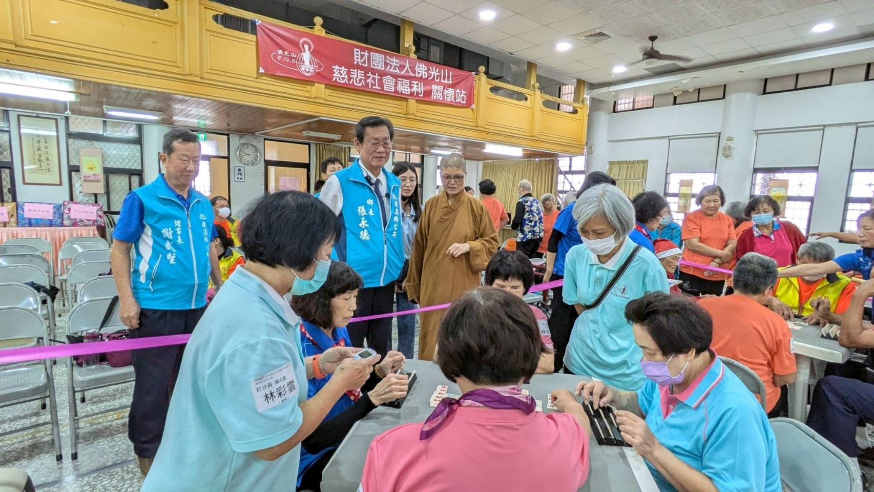動腦動手樂活防失智 礁溪鄉「鄉長盃拉密大賽」百餘位長者參賽 - 台北郵報 | The Taipei Post 動腦動手樂活防失智 礁溪鄉「鄉長盃拉密大賽」百餘位長者參賽 - 台北郵報 | The Taipei Post