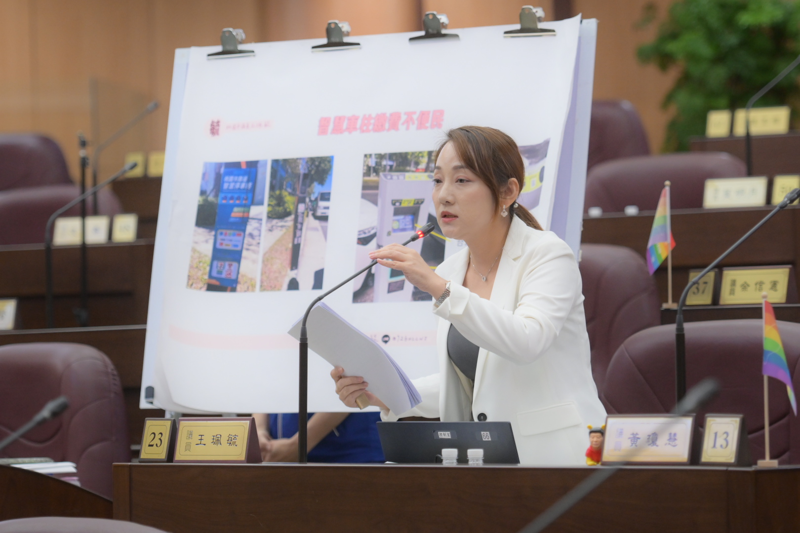桃園百日咳占全國近半 王珮毓促市府補助孕婦接種TDaP疫苗 - 台北郵報 | The Taipei Post 桃園百日咳占全國近半 王珮毓促市府補助孕婦接種TDaP疫苗 - 台北郵報 | The Taipei Post