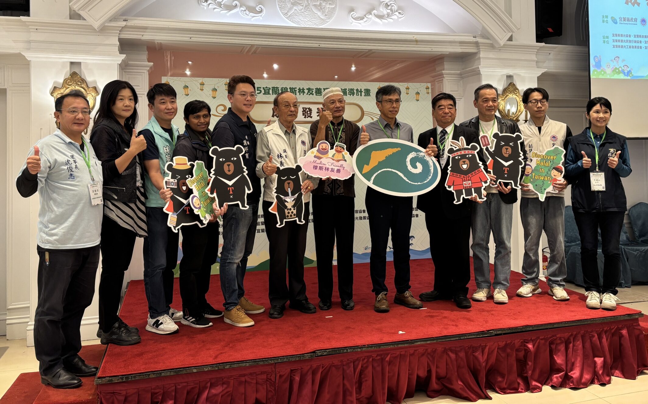 推動穆斯林友善環境 宜蘭縣十家業者通過驗證 - 台北郵報 | The Taipei Post 推動穆斯林友善環境 宜蘭縣十家業者通過驗證 - 台北郵報 | The Taipei Post