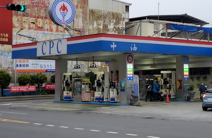 國內一週新油價不調整 12/1起汽、柴油維持不變 - 台北郵報 | The Taipei Post 國內一週新油價不調整 12/1起汽、柴油維持不變 - 台北郵報 | The Taipei Post
