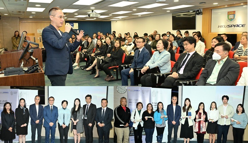 安智環球與 CII 攜手,以人才、文化與知識交流貫穿 2025 - 台北郵報 | The Taipei Post 安智環球與 CII 攜手,以人才、文化與知識交流貫穿 2025 - 台北郵報 | The Taipei Post