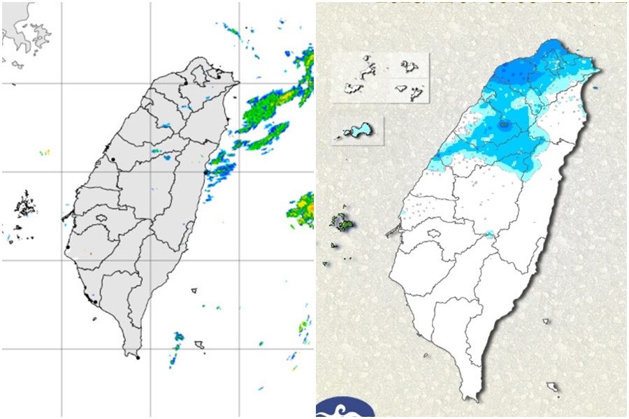 影音/1201華南雲系東移 中部以北局部短暫陣雨後多雲 東北部有局部短暫雨 - 台北郵報 | The Taipei Post 影音/1201華南雲系東移 中部以北局部短暫陣雨後多雲 東北部有局部短暫雨 - 台北郵報 | The Taipei Post