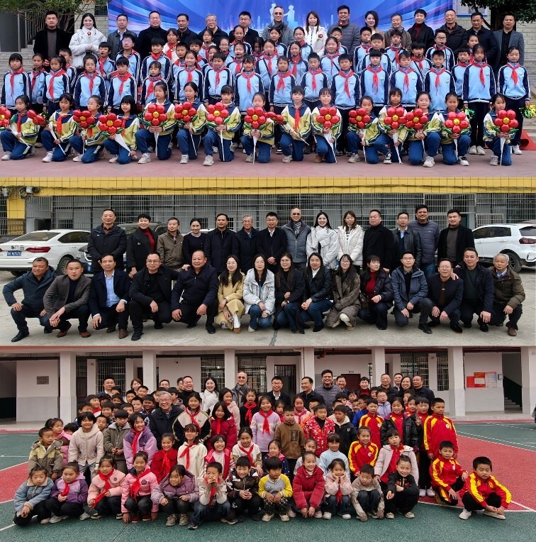 安智環球助力湖南新化縣三校煥新 讓愛在孩子的起跑線延續 - 台北郵報 | The Taipei Post 安智環球助力湖南新化縣三校煥新 讓愛在孩子的起跑線延續 - 台北郵報 | The Taipei Post