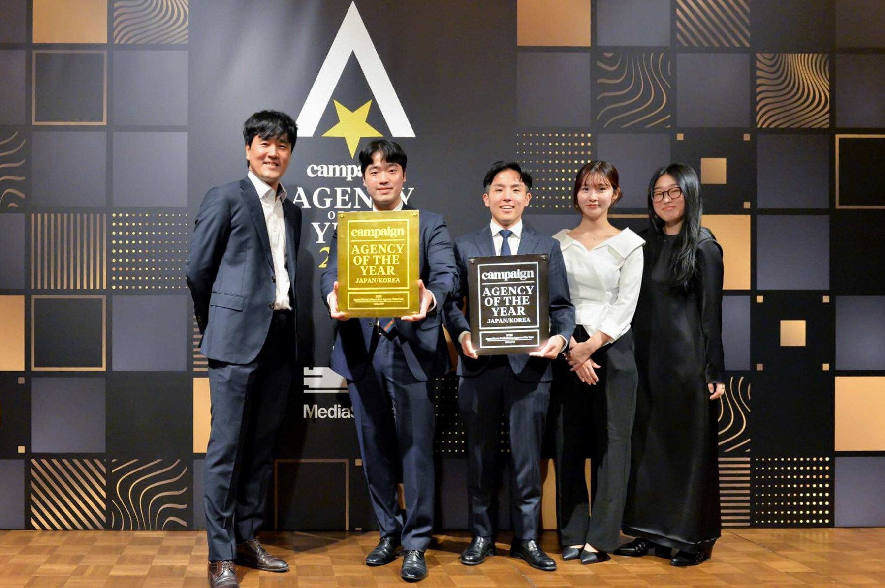 CREATIP榮膺Campaign 2025年度獨立代理商金獎 - 台北郵報 | The Taipei Post CREATIP榮膺Campaign 2025年度獨立代理商金獎 - 台北郵報 | The Taipei Post