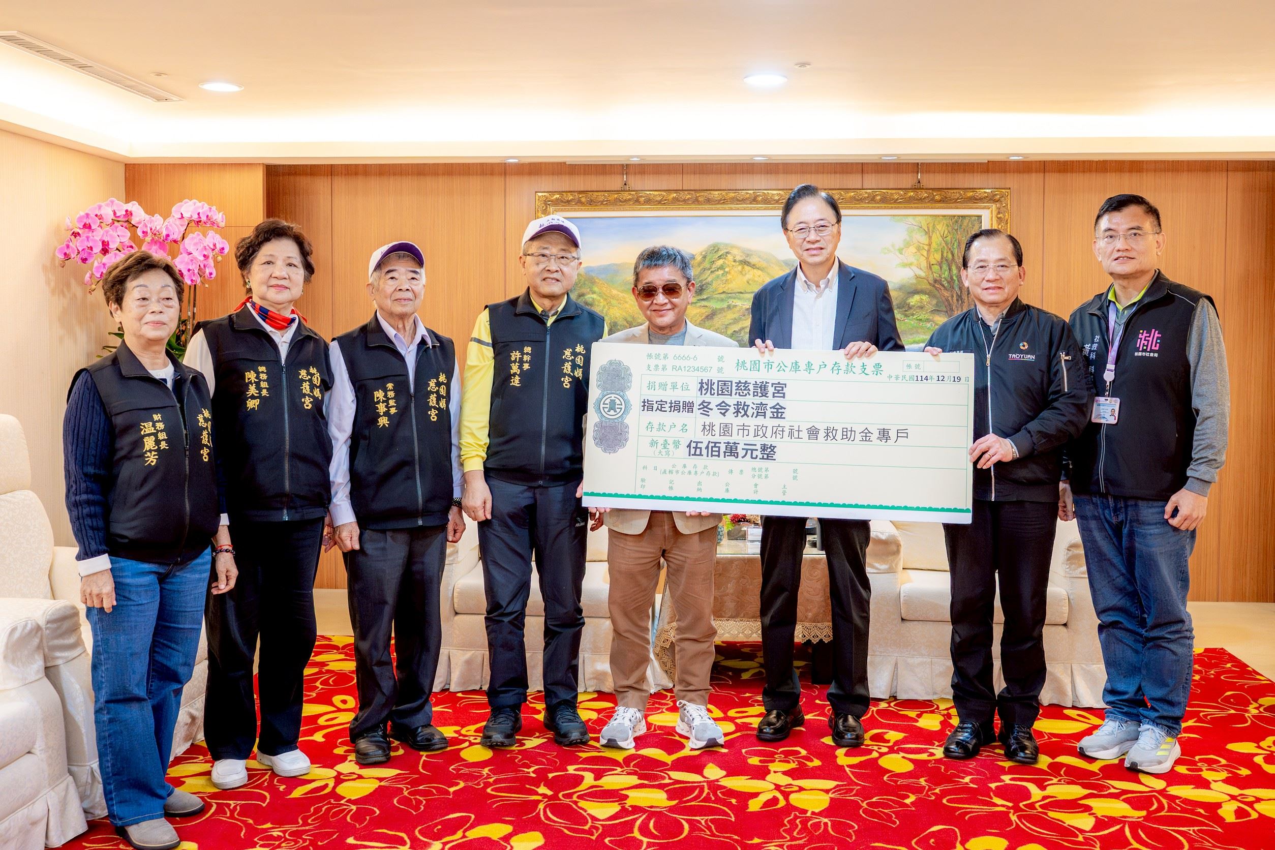 桃園慈護宮寒冬送暖 贈市府5百萬救濟金盼助弱勢度難關 - 台北郵報 | The Taipei Post 桃園慈護宮寒冬送暖 贈市府5百萬救濟金盼助弱勢度難關 - 台北郵報 | The Taipei Post
