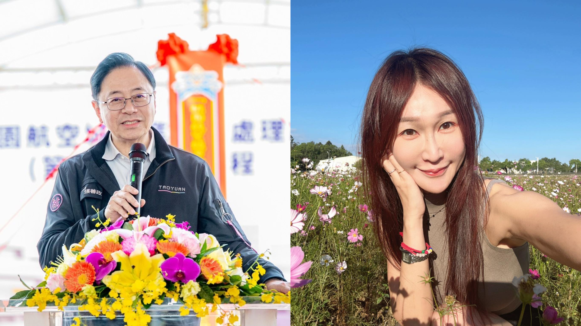 張善政宣布桃園第二行政園區選址中路 黃瓊慧給予高度肯定 - 台北郵報 | The Taipei Post