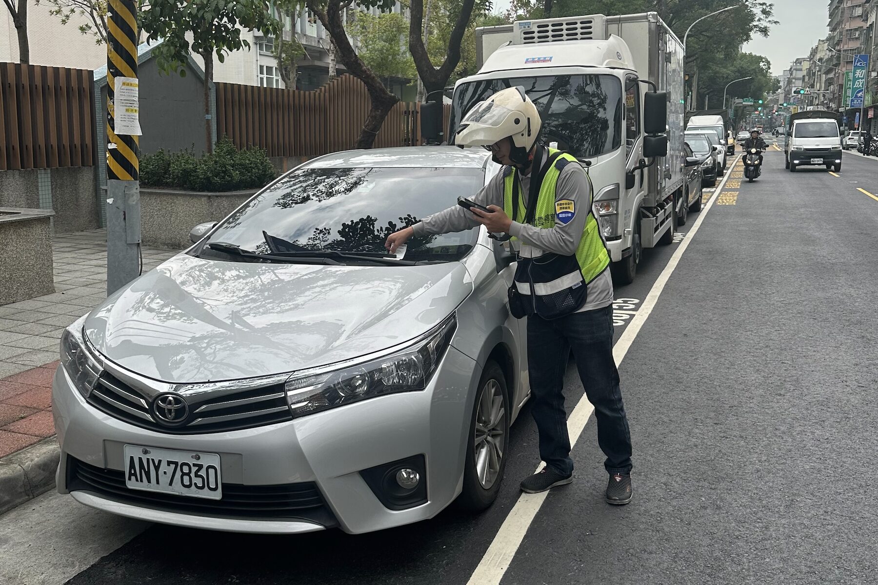 新北路邊停車系統 26 日深夜維護 線上繳費與查詢暫停服務 - 台北郵報 | The Taipei Post 新北路邊停車系統 26 日深夜維護 線上繳費與查詢暫停服務 - 台北郵報 | The Taipei Post