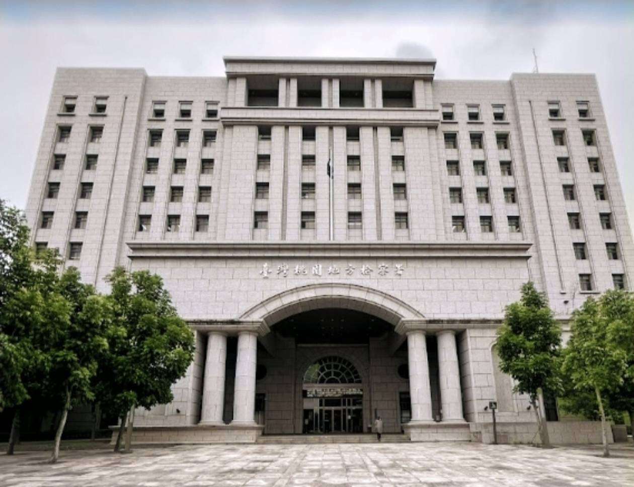 中科院工程師涉洩密、背信 桃檢起訴求刑2年6月 - 台北郵報 | The Taipei Post 中科院工程師涉洩密、背信 桃檢起訴求刑2年6月 - 台北郵報 | The Taipei Post