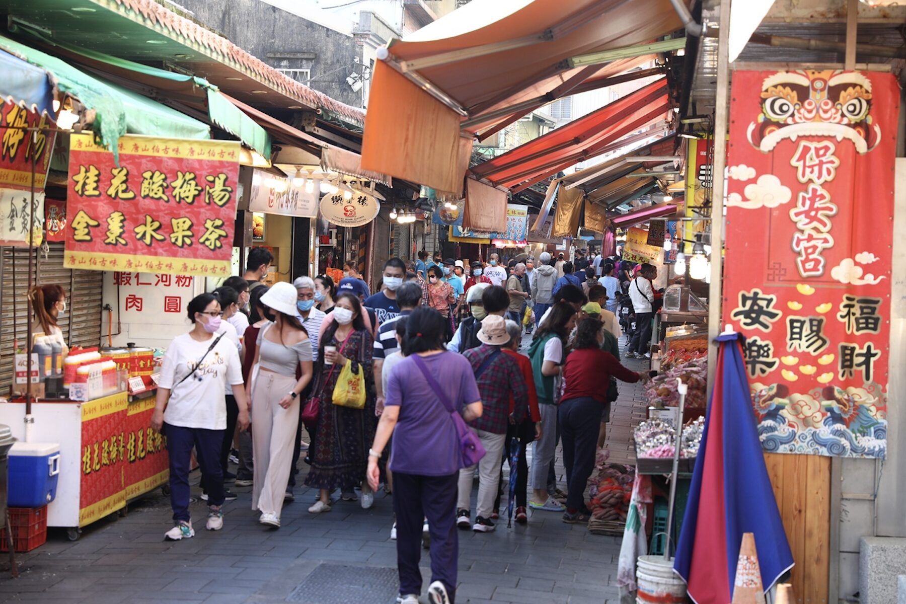 新北商圈券元旦強勢登場 消費力翻倍挺 19 商圈 一路買到過年 - 台北郵報 | The Taipei Post 新北商圈券元旦強勢登場 消費力翻倍挺 19 商圈 一路買到過年 - 台北郵報 | The Taipei Post