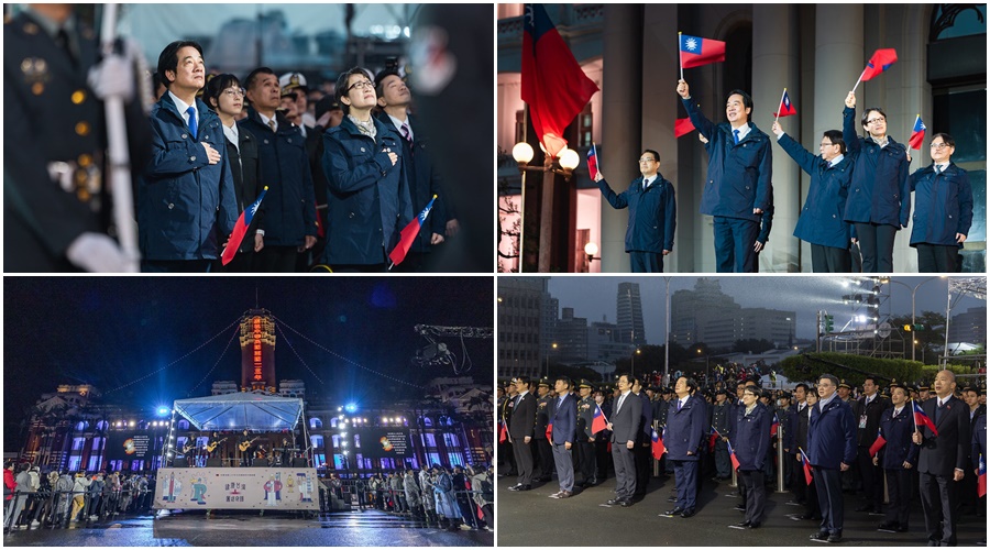 115年元旦總統府升旗典禮 總統、副總統與民齊唱國歌 - 台北郵報 | The Taipei Post 115年元旦總統府升旗典禮 總統、副總統與民齊唱國歌 - 台北郵報 | The Taipei Post