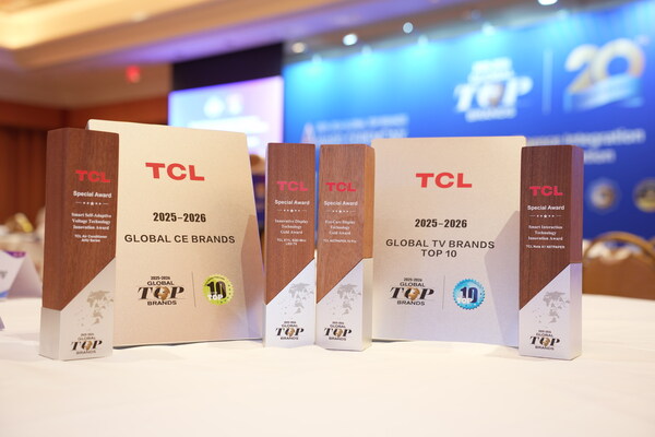 攬獲多項產品技術創新大獎!TCL實業攜頂尖科技閃耀CES 2026 - 台北郵報 | The Taipei Post 攬獲多項產品技術創新大獎!TCL實業攜頂尖科技閃耀CES 2026 - 台北郵報 | The Taipei Post