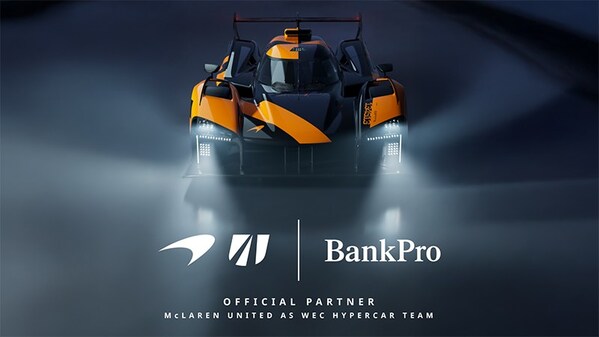 BankPro 宣布與 McLaren Endurance Racing 建立合作夥伴關係,攜手參與世界耐力錦標賽 - 台北郵報 | The Taipei Post BankPro 宣布與 McLaren Endurance Racing 建立合作夥伴關係,攜手參與世界耐力錦標賽 - 台北郵報 | The Taipei Post