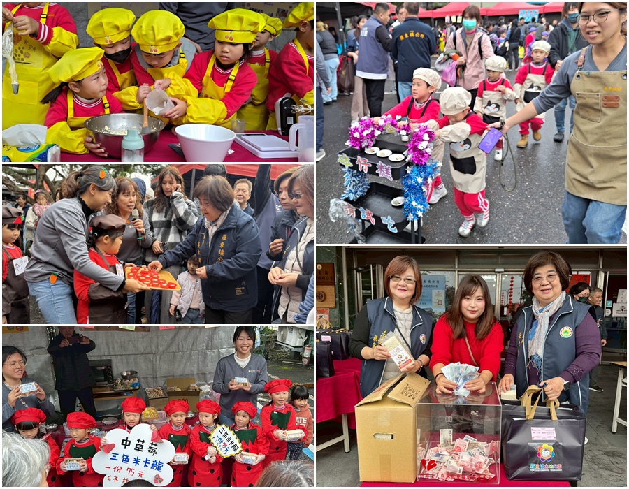 羅東幼兒園米食義賣 親師生把愛傳出去 - 台北郵報 | The Taipei Post 羅東幼兒園米食義賣 親師生把愛傳出去 - 台北郵報 | The Taipei Post