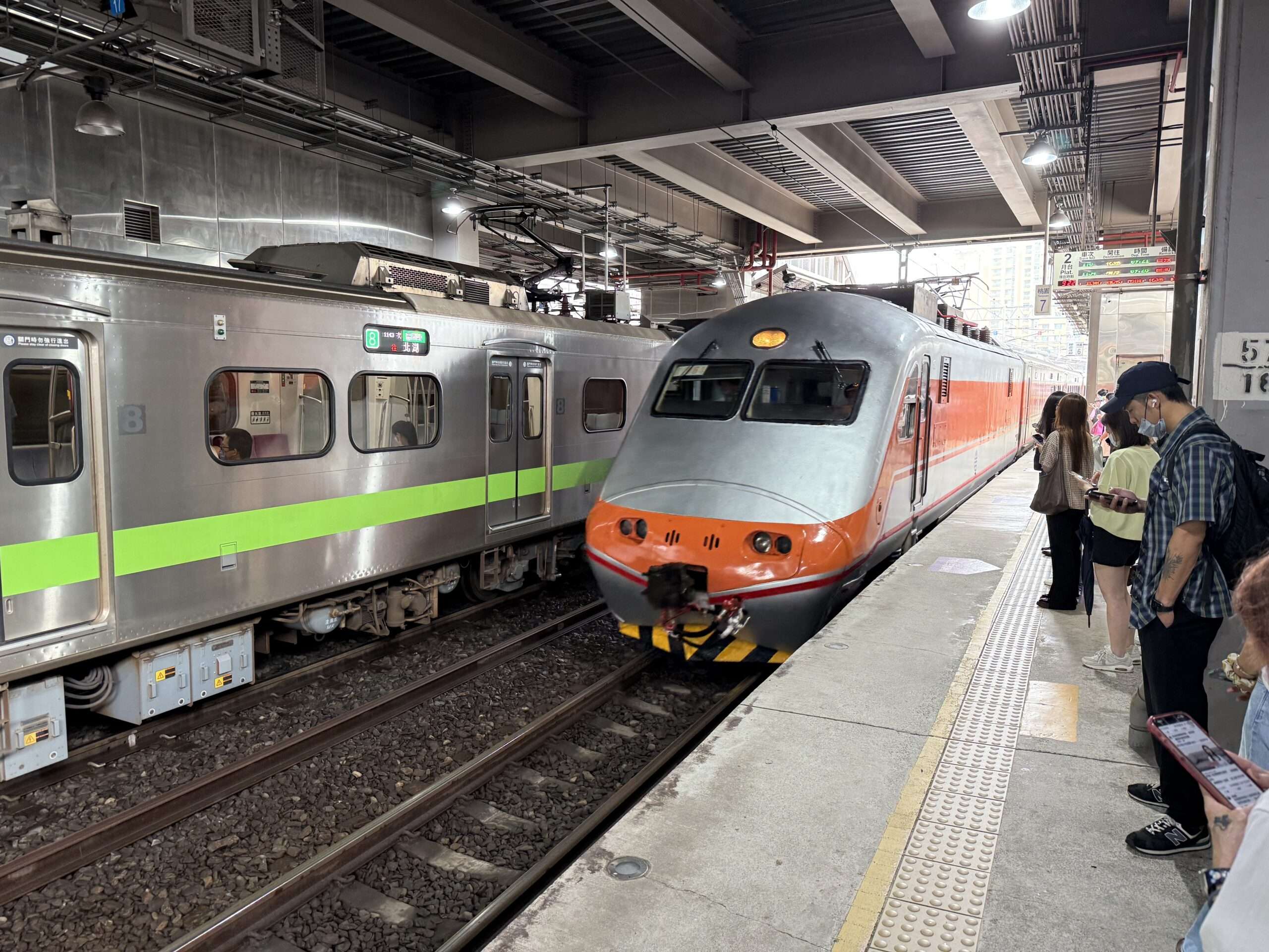 台鐵228連假車票開賣 釋票時間曝光 - 台北郵報 | The Taipei Post 台鐵228連假車票開賣 釋票時間曝光 - 台北郵報 | The Taipei Post