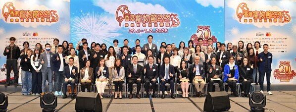 年度寵物盛事「香港寵物節2026」今日開幕 近千展位匯聚 - 台北郵報 | The Taipei Post 年度寵物盛事「香港寵物節2026」今日開幕 近千展位匯聚 - 台北郵報 | The Taipei Post