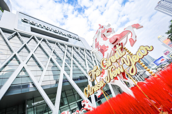 centralwOrld舉辦泰國最大規模新春慶典 - 台北郵報 | The Taipei Post centralwOrld舉辦泰國最大規模新春慶典 - 台北郵報 | The Taipei Post
