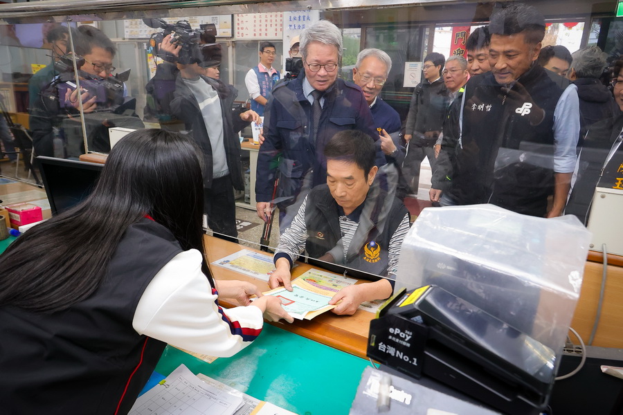 行政院重啟公地放領 首批土地所有權狀發放 - 台北郵報 | The Taipei Post 行政院重啟公地放領 首批土地所有權狀發放 - 台北郵報 | The Taipei Post