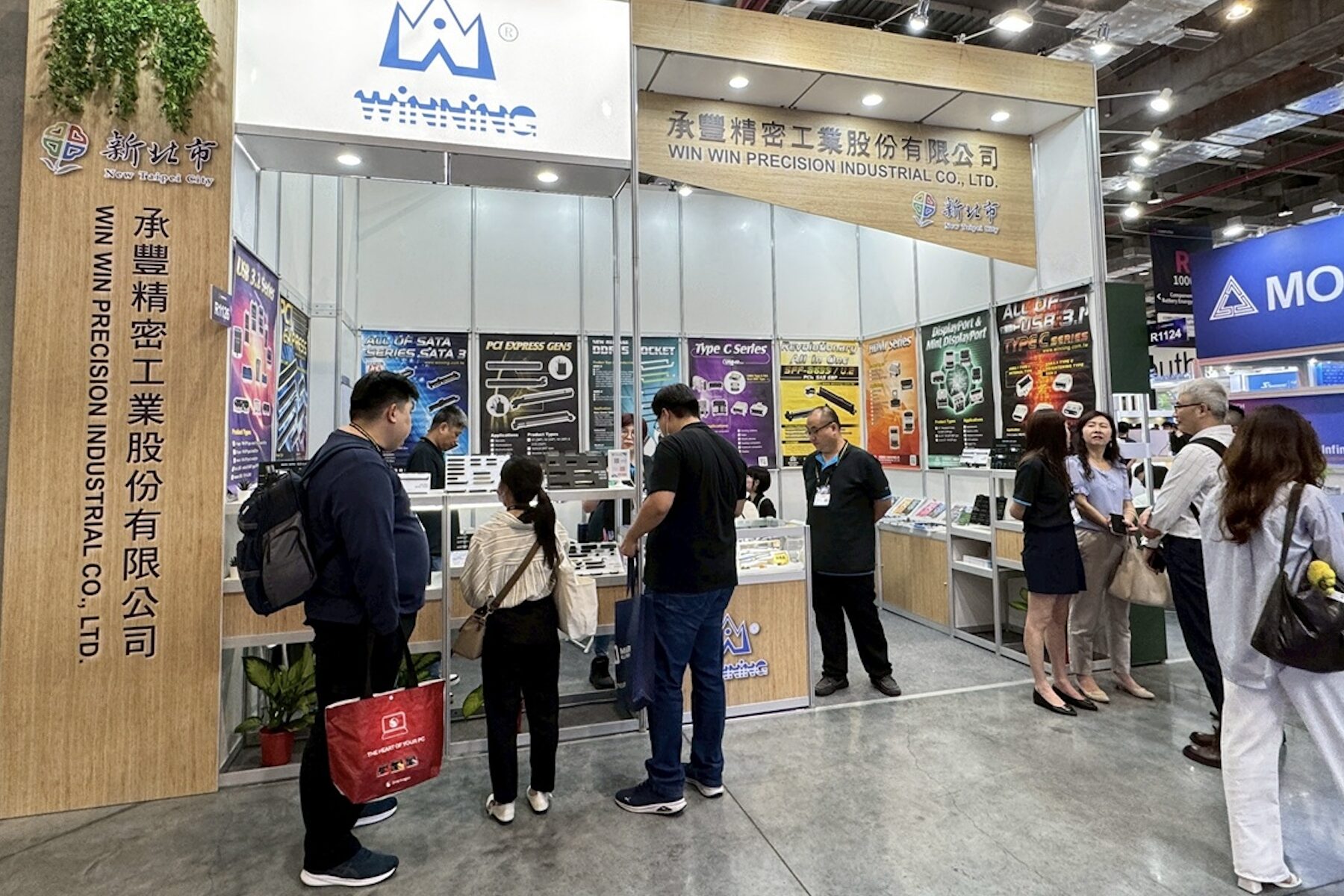 企業看過來!新北參展補助申請延至 3/13 因應連假讓廠商準備更充裕 - 台北郵報 | The Taipei Post 企業看過來!新北參展補助申請延至 3/13 因應連假讓廠商準備更充裕 - 台北郵報 | The Taipei Post