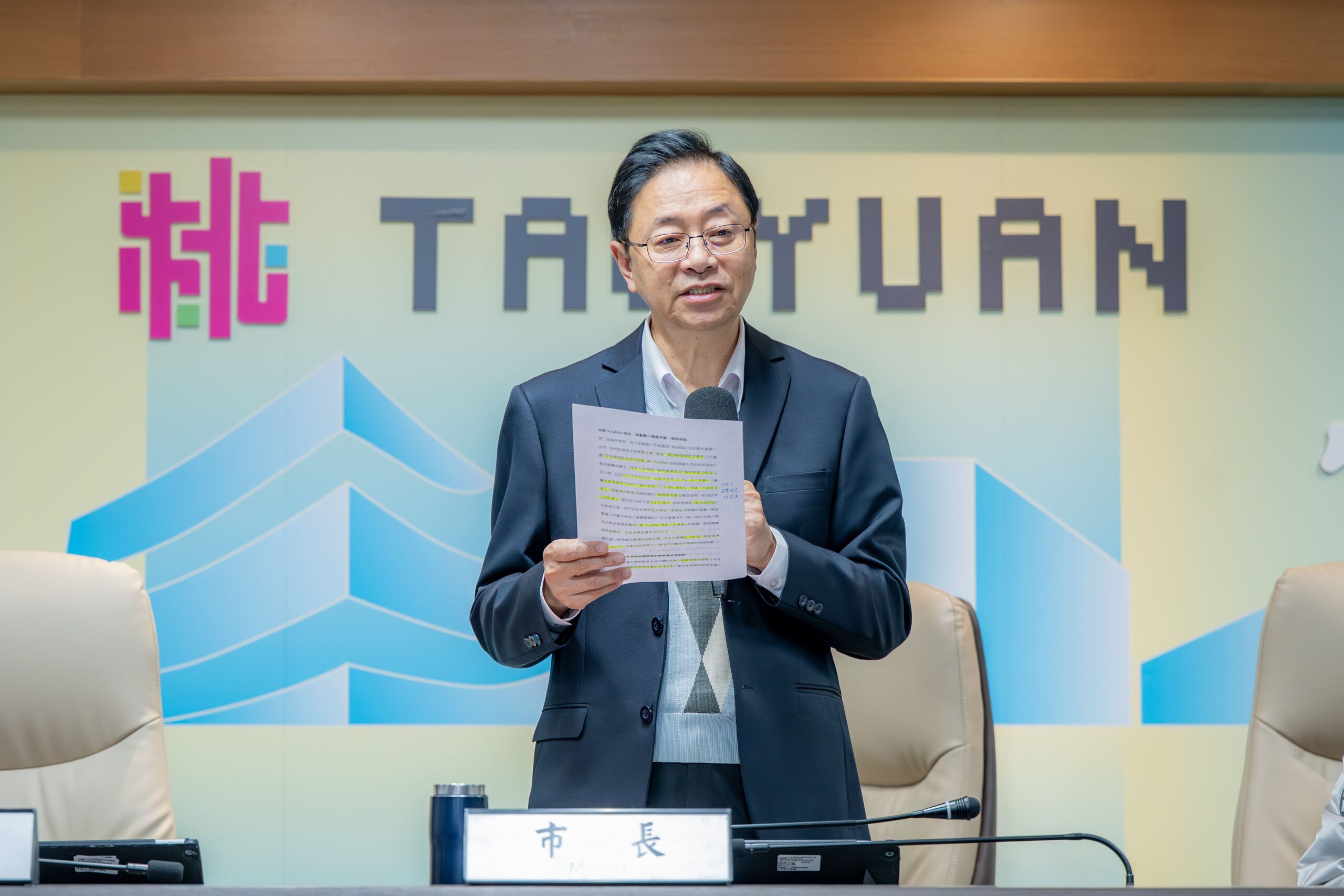 桃園YouBike站點、車輛成長率名列六都前茅 航空城安置住宅4月設站 - 台北郵報 | The Taipei Post 桃園YouBike站點、車輛成長率名列六都前茅 航空城安置住宅4月設站 - 台北郵報 | The Taipei Post