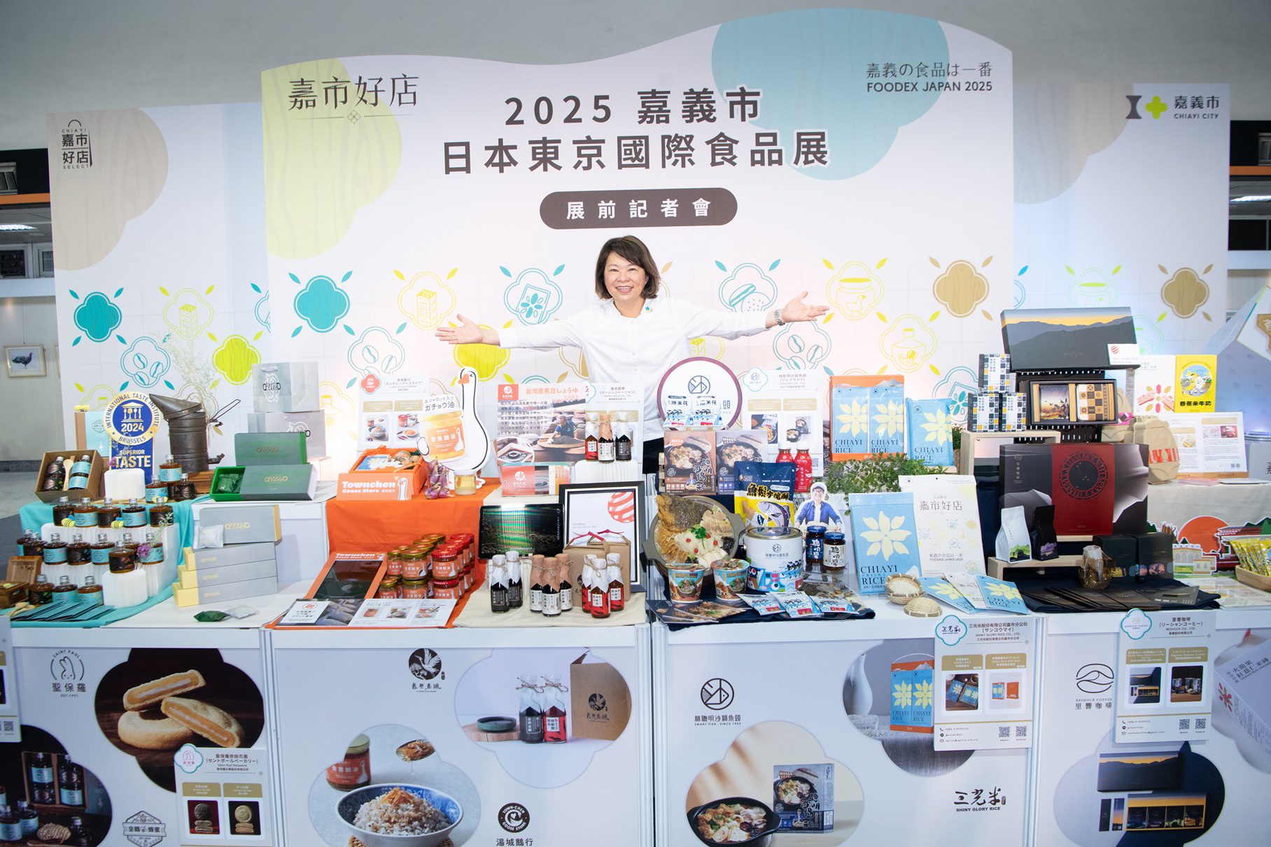 「嘉市好店」揮軍2026東京國際食品展 赴日搶攻國際客源 - 台北郵報 | The Taipei Post 「嘉市好店」揮軍2026東京國際食品展 赴日搶攻國際客源 - 台北郵報 | The Taipei Post