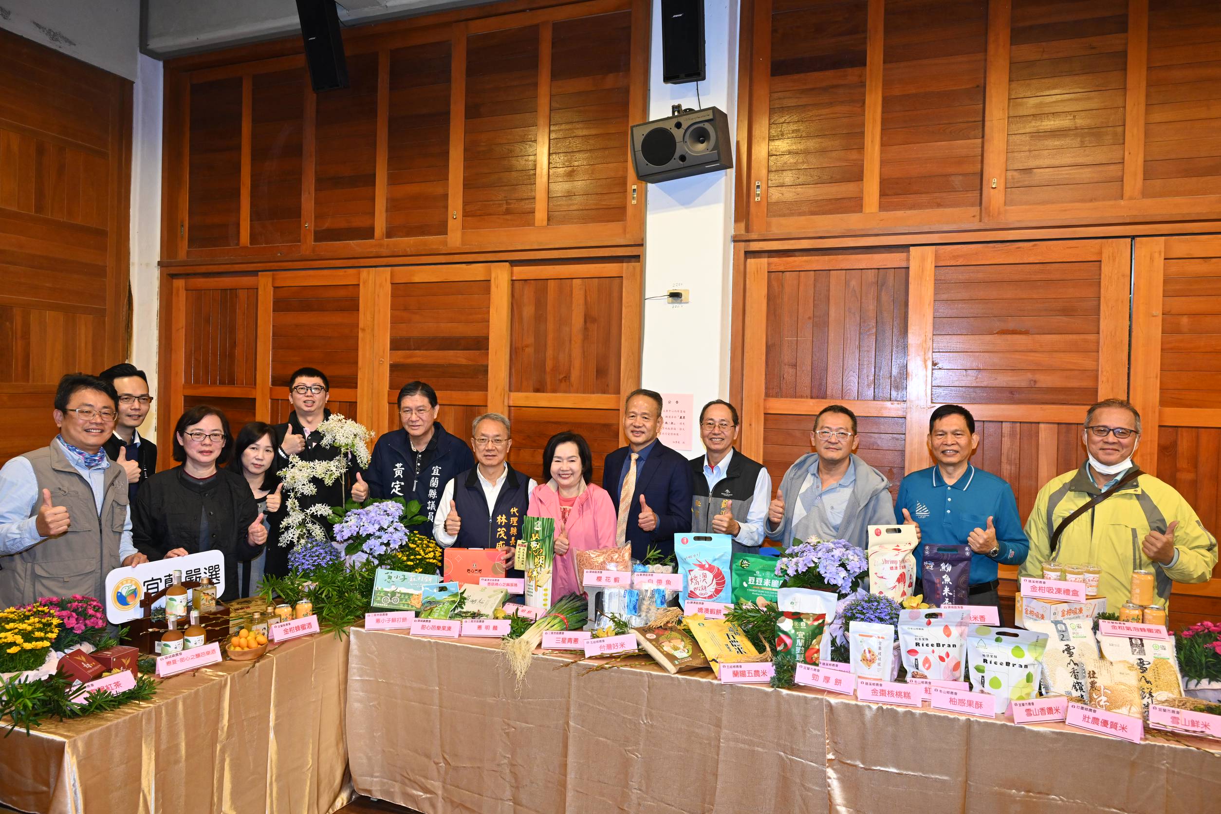 建立穩定外銷管道 宜蘭縣農漁產品前進日本東京 - 台北郵報 | The Taipei Post 建立穩定外銷管道 宜蘭縣農漁產品前進日本東京 - 台北郵報 | The Taipei Post
