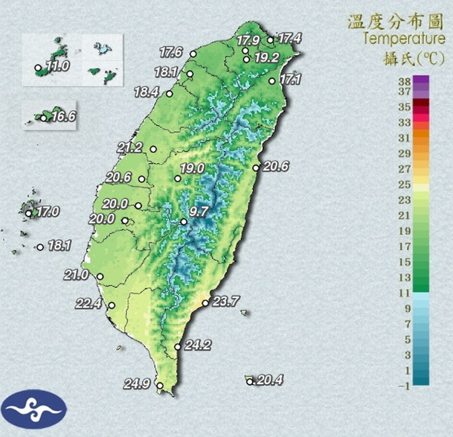 影音/38婦女節白天氣溫稍回升 39冷氣團南下北部東北部轉冷 - 台北郵報 | The Taipei Post 影音/38婦女節白天氣溫稍回升 39冷氣團南下北部東北部轉冷 - 台北郵報 | The Taipei Post