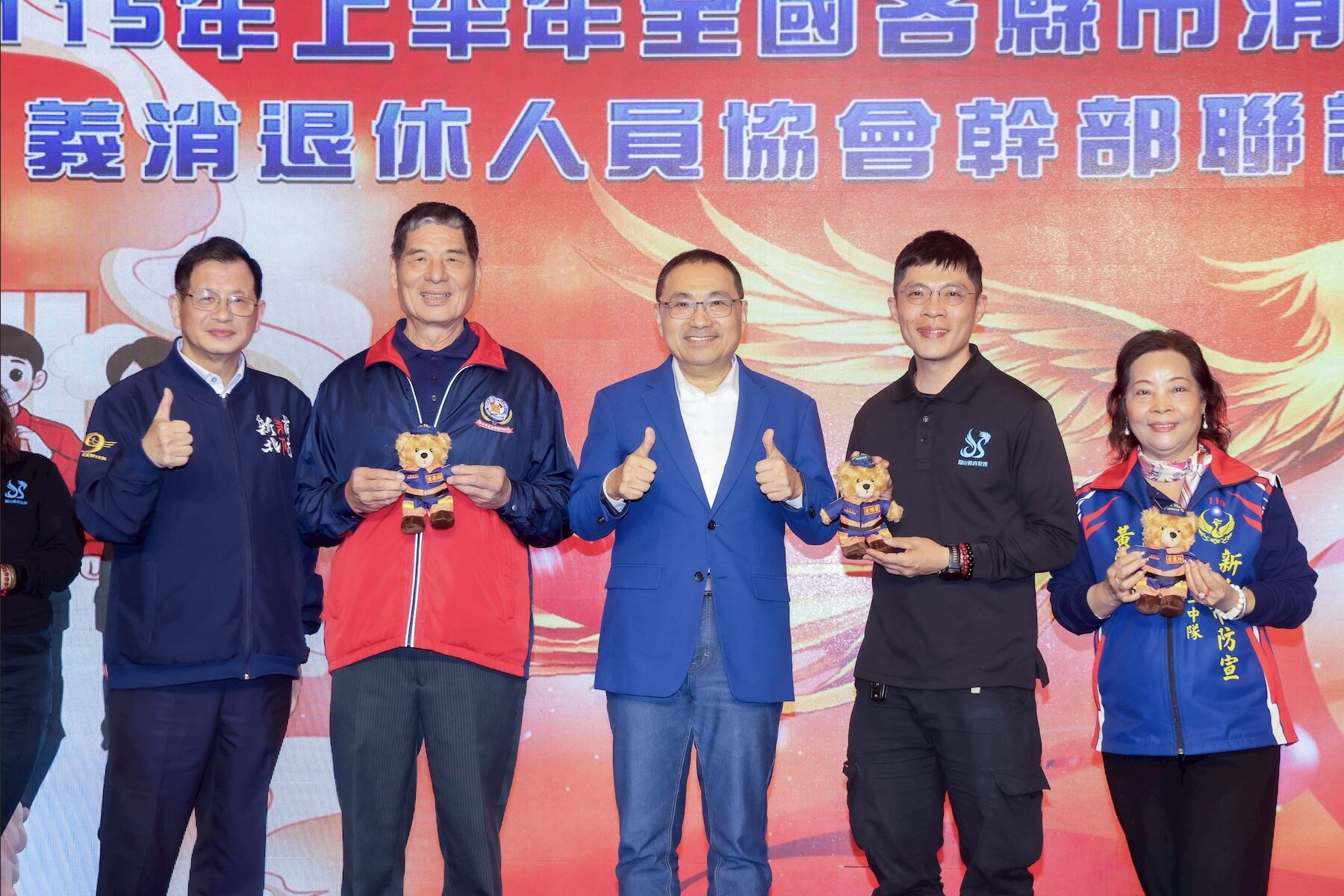 消防精神代代傳!新北表揚消防家族貢獻獎 侯友宜感性致敬:你們是城市的英雄 - 台北郵報 | The Taipei Post 消防精神代代傳!新北表揚消防家族貢獻獎 侯友宜感性致敬:你們是城市的英雄 - 台北郵報 | The Taipei Post