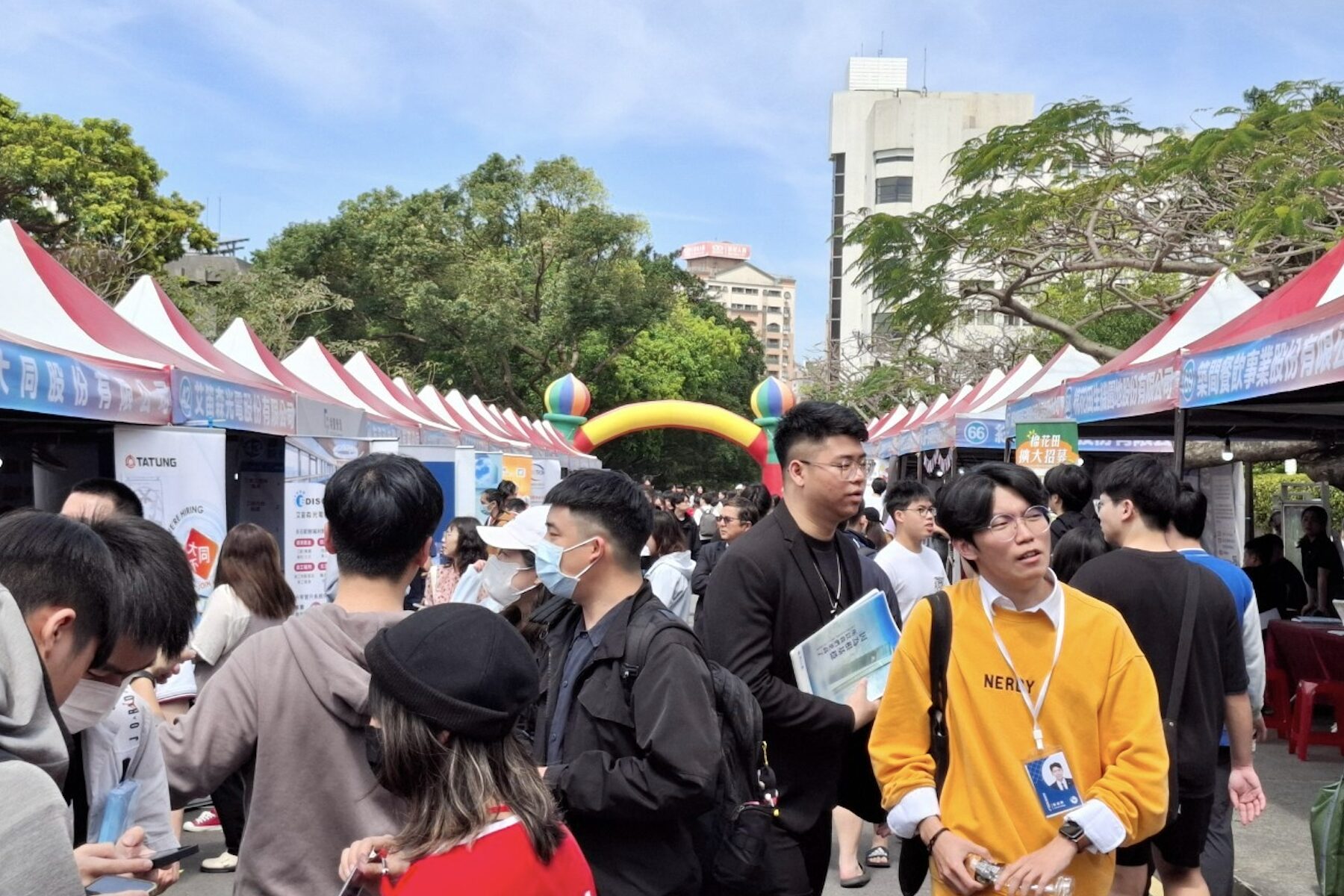 搶先卡位職場!新北 7 場校園博覽會開跑 首站淡江大學網羅多元產業新秀 - 台北郵報 | The Taipei Post 搶先卡位職場!新北 7 場校園博覽會開跑 首站淡江大學網羅多元產業新秀 - 台北郵報 | The Taipei Post