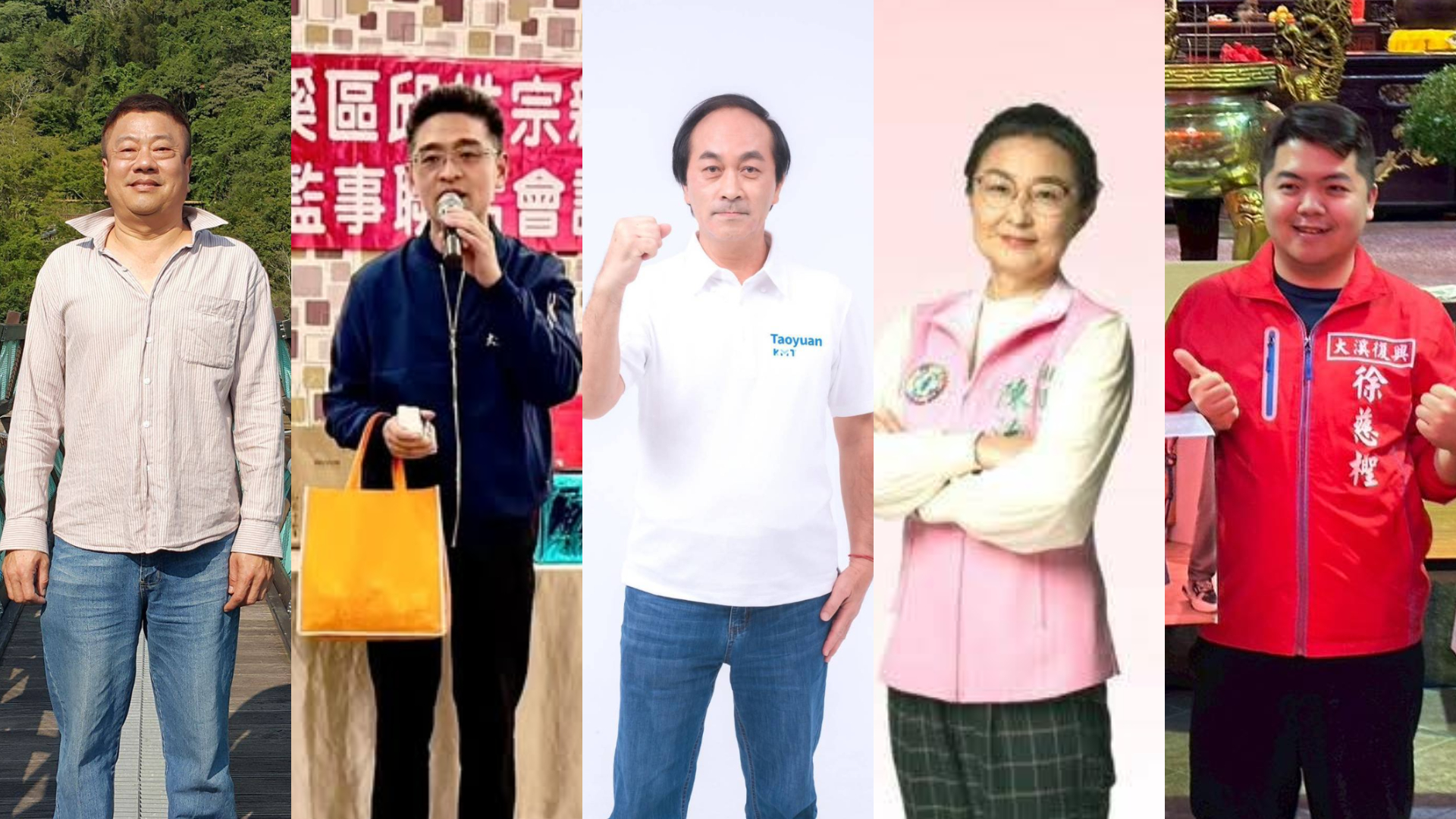 大溪復興議員李柏坊、陳治文爭取連任 3新人勤跑基層盼突圍 - 台北郵報 | The Taipei Post