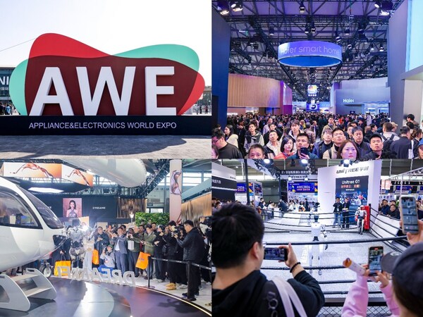 AWE2026閉幕:AI科技集中亮相,上海灘開啟「智能覺醒」 - 台北郵報 | The Taipei Post AWE2026閉幕:AI科技集中亮相,上海灘開啟「智能覺醒」 - 台北郵報 | The Taipei Post