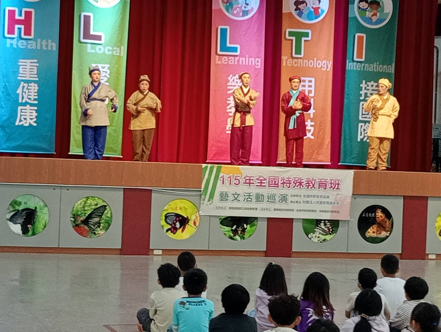 特教藝文巡演走進民和國小 用表演點亮自信與融合教育 - 台北郵報 | The Taipei Post 特教藝文巡演走進民和國小 用表演點亮自信與融合教育 - 台北郵報 | The Taipei Post