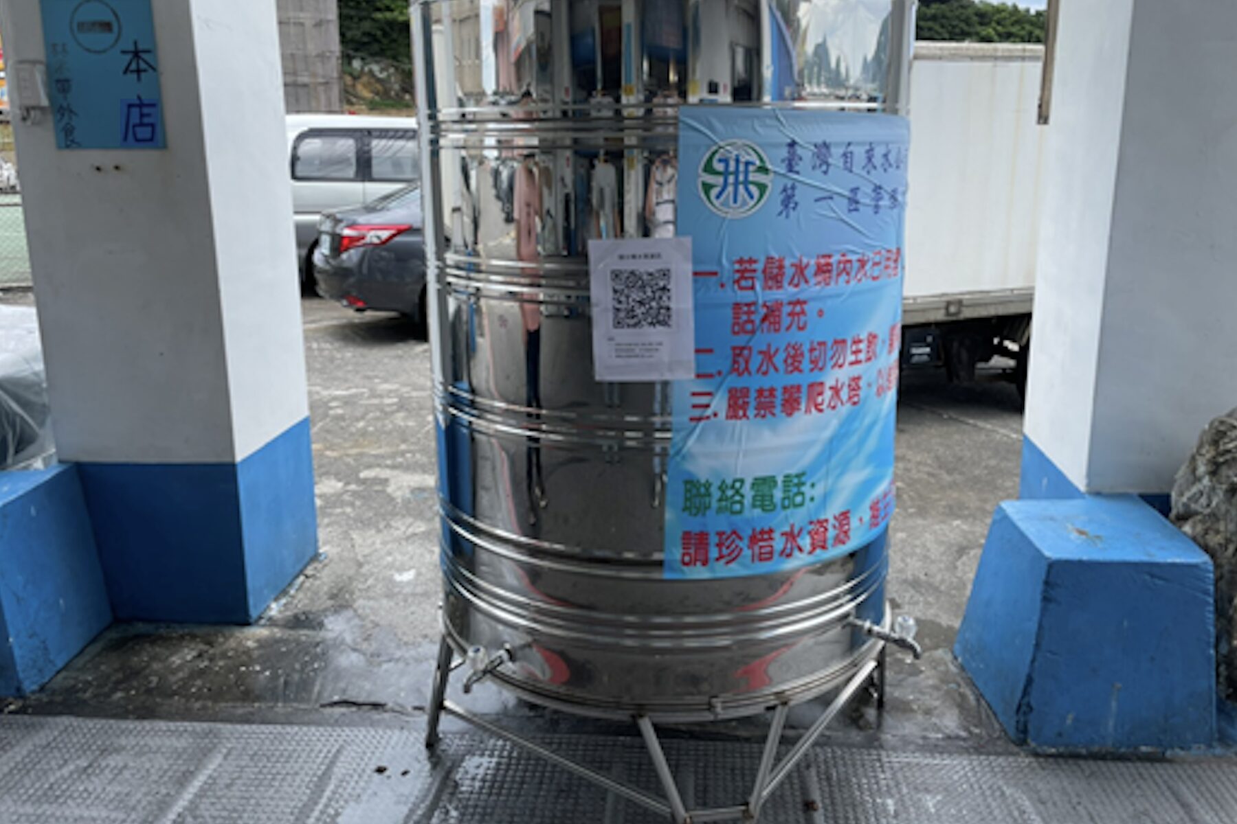 輕軌施工管線遷移！淡水週四（3/26）上午 8 點起停水 請提前儲水備用 - 台北郵報 | The Taipei Post