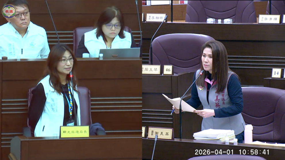 桃市府找舒華、嘎琳行銷桃園 謝美英:定位有無衝突? - 台北郵報 | The Taipei Post 桃市府找舒華、嘎琳行銷桃園 謝美英:定位有無衝突? - 台北郵報 | The Taipei Post
