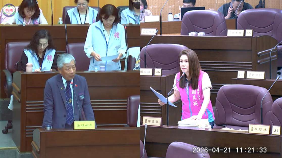 「可負擔住宅」領先全台卻藏風險？謝美英點3漏洞盼完備法源 - 台北郵報 | The Taipei Post