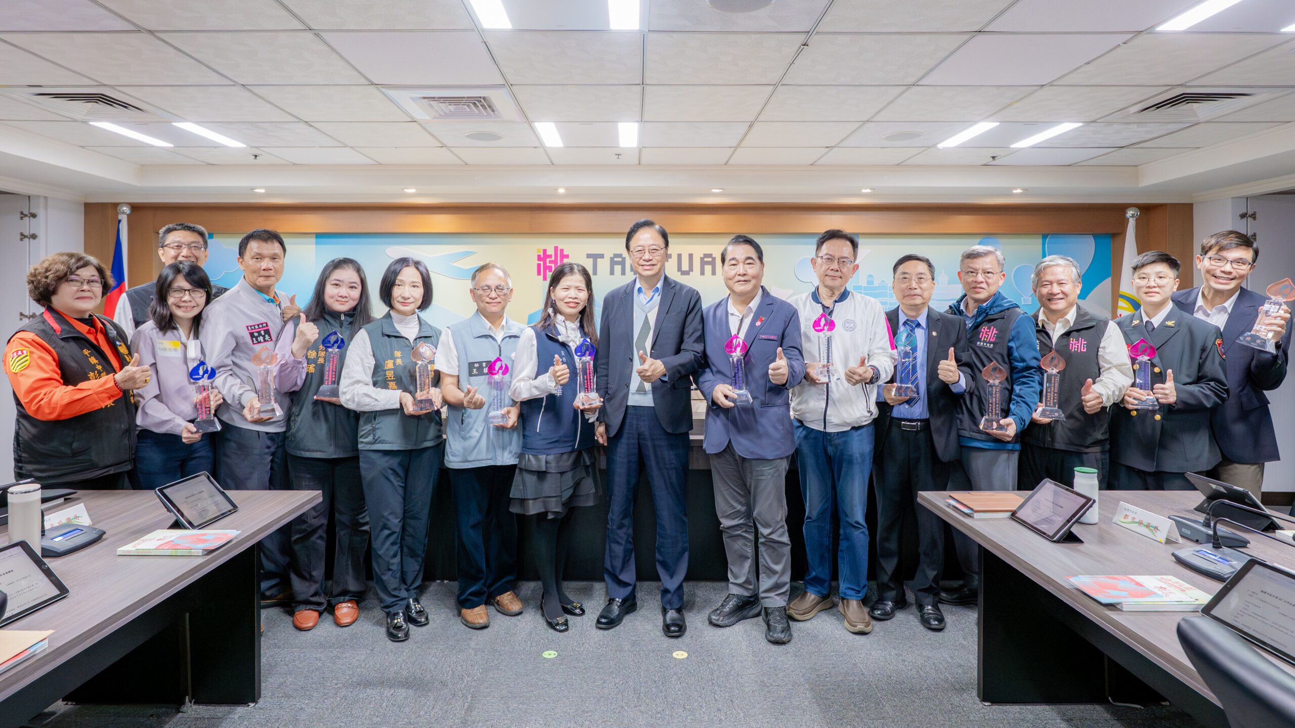 桃園「金桃獎」得獎揭曉 打造性別平等友善城市 - 台北郵報 | The Taipei Post 桃園「金桃獎」得獎揭曉 打造性別平等友善城市 - 台北郵報 | The Taipei Post