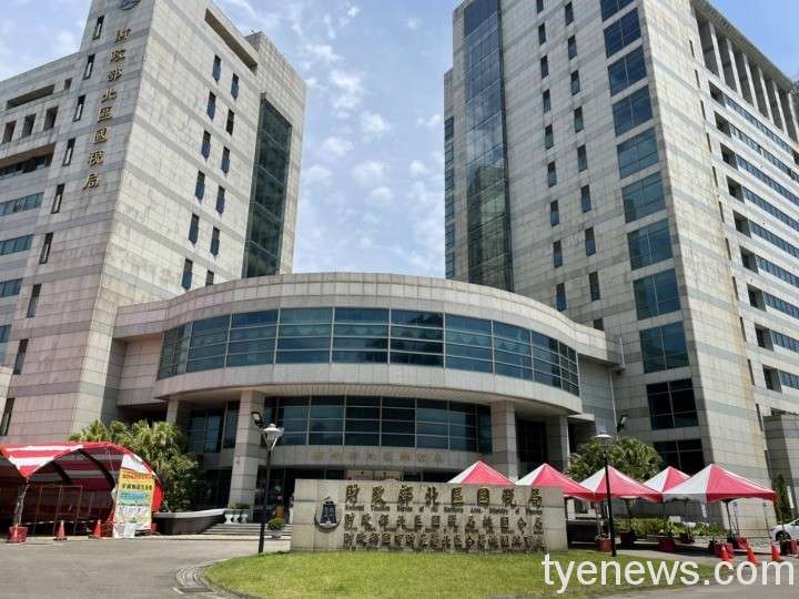 企業報稅注意!營所稅截止日延至6/1 記得確認「這件事」 - 台北郵報 | The Taipei Post 企業報稅注意!營所稅截止日延至6/1 記得確認「這件事」 - 台北郵報 | The Taipei Post