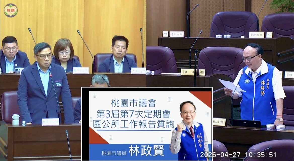 落實居民休憩需求 桃園4市民活動中心進度曝 - 台北郵報 | The Taipei Post