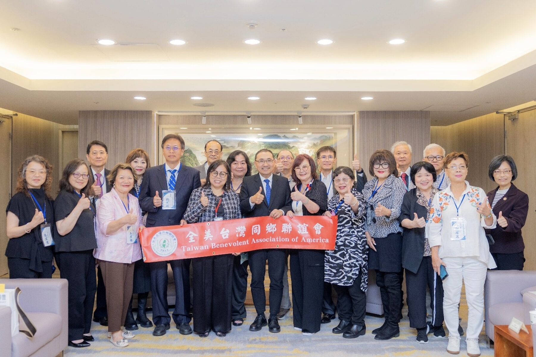 全美台聯會訪新北!侯友宜分享「以人為本」施政理念 展現國際競爭力 - 台北郵報 | The Taipei Post 全美台聯會訪新北!侯友宜分享「以人為本」施政理念 展現國際競爭力 - 台北郵報 | The Taipei Post