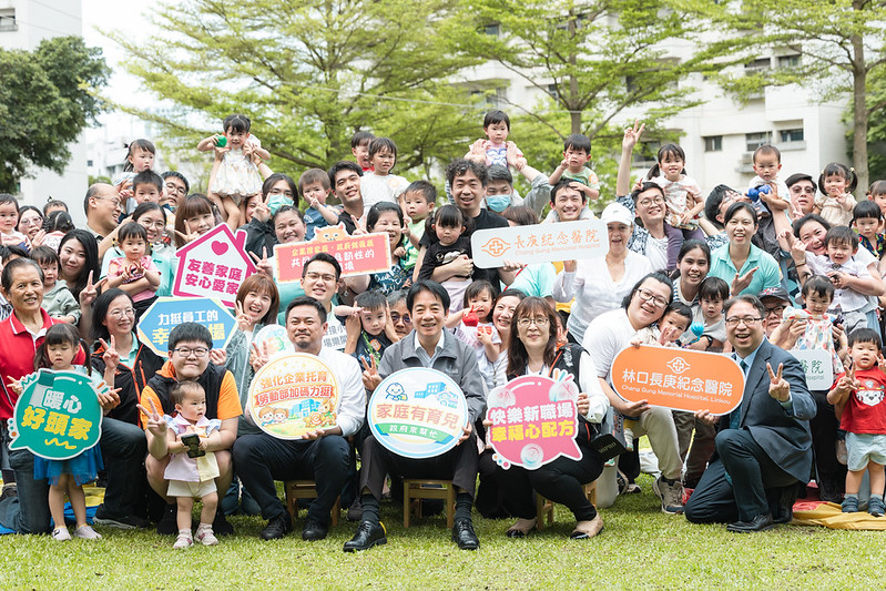 賴清德、黃世杰合體訪視幼兒園 凌濤批:公務行程包裝輔選 - 台北郵報 | The Taipei Post 賴清德、黃世杰合體訪視幼兒園 凌濤批:公務行程包裝輔選 - 台北郵報 | The Taipei Post