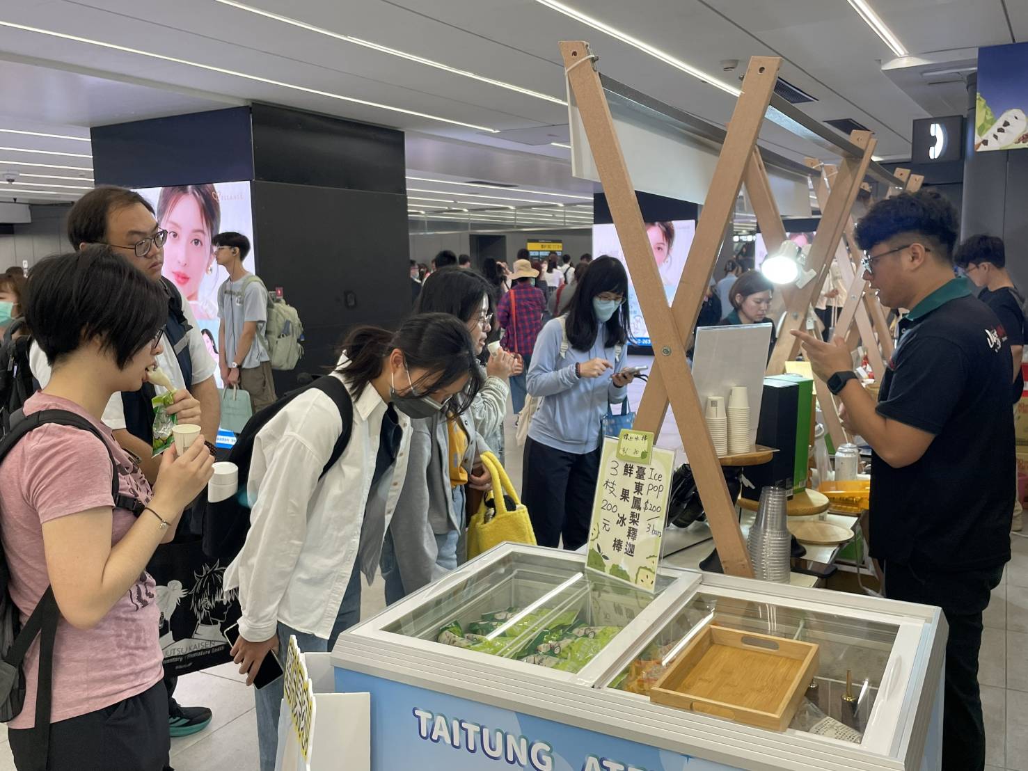 「北捷×臺東農特產品展售」 提升臺東農產品能見度 - 台北郵報 | The Taipei Post 「北捷×臺東農特產品展售」 提升臺東農產品能見度 - 台北郵報 | The Taipei Post