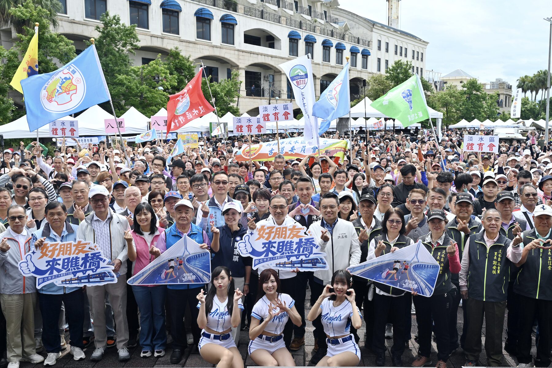 通車前最後巡禮!「好朋友來瞧橋」吸引 10 萬市民 共睹淡水河最美地平線 - 台北郵報 | The Taipei Post 通車前最後巡禮!「好朋友來瞧橋」吸引 10 萬市民 共睹淡水河最美地平線 - 台北郵報 | The Taipei Post