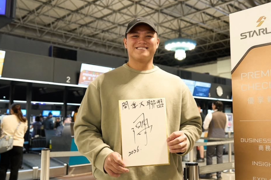 影/《MLB》李灝宇單場4支2 大聯盟首安、首支長打同場出爐! - 台北郵報 | The Taipei Post 影/《MLB》李灝宇單場4支2 大聯盟首安、首支長打同場出爐! - 台北郵報 | The Taipei Post