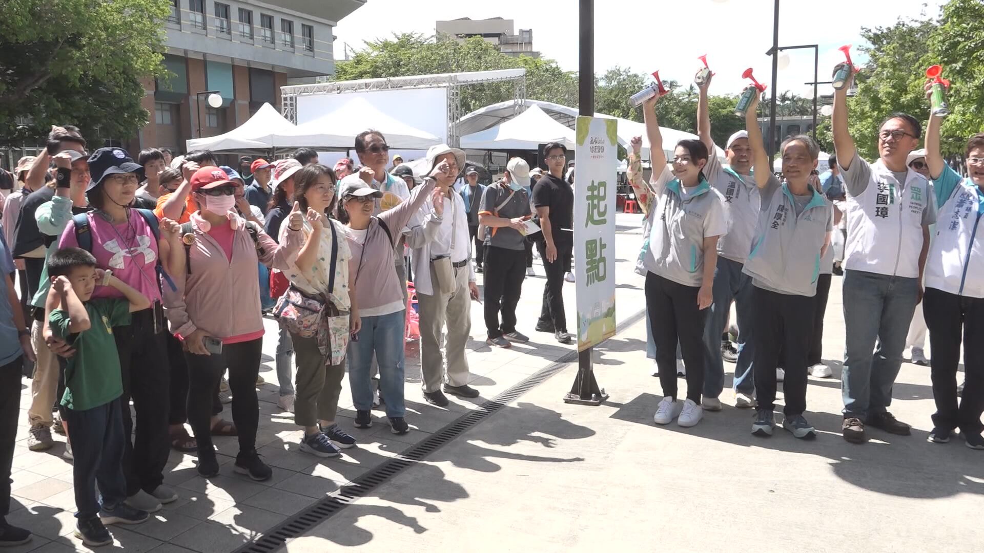 竹市健走系列活動 鼓勵民眾養成健走習慣 - 台北郵報 | The Taipei Post