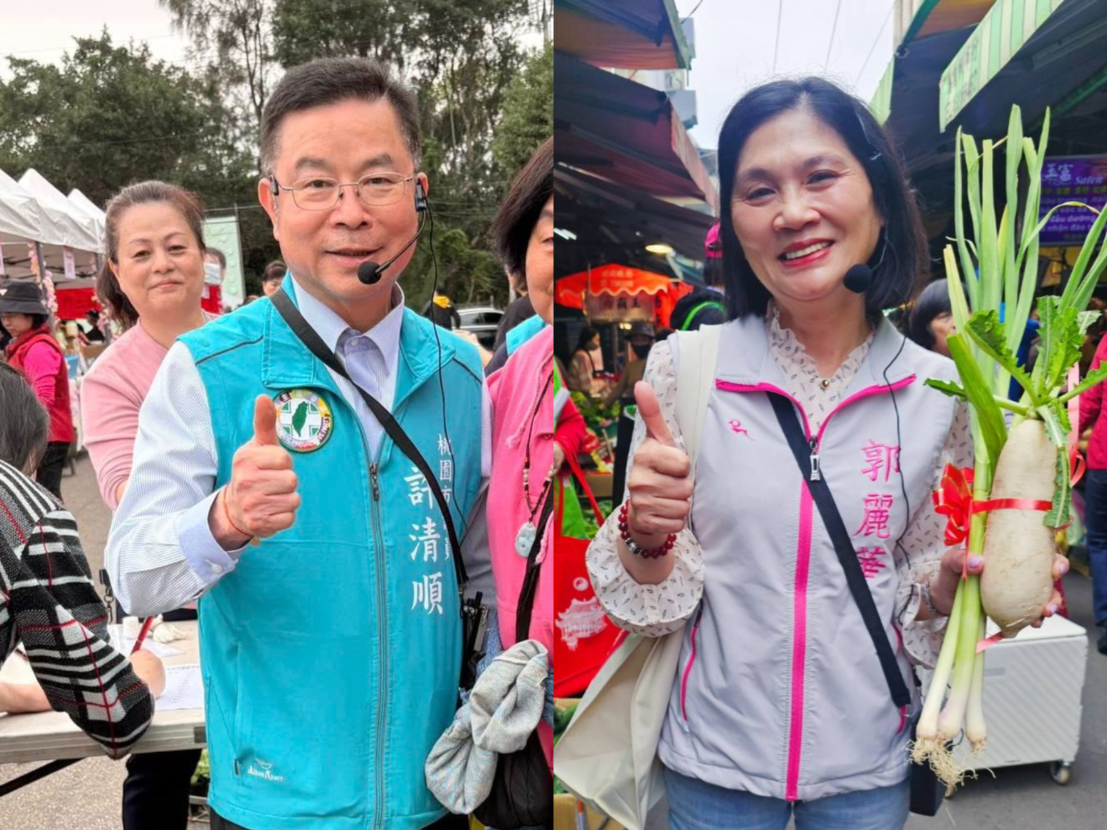 綠營蘆竹選戰震撼彈!郭麗華退黨參選恐洗牌?他發聲了 - 台北郵報 | The Taipei Post 綠營蘆竹選戰震撼彈!郭麗華退黨參選恐洗牌?他發聲了 - 台北郵報 | The Taipei Post