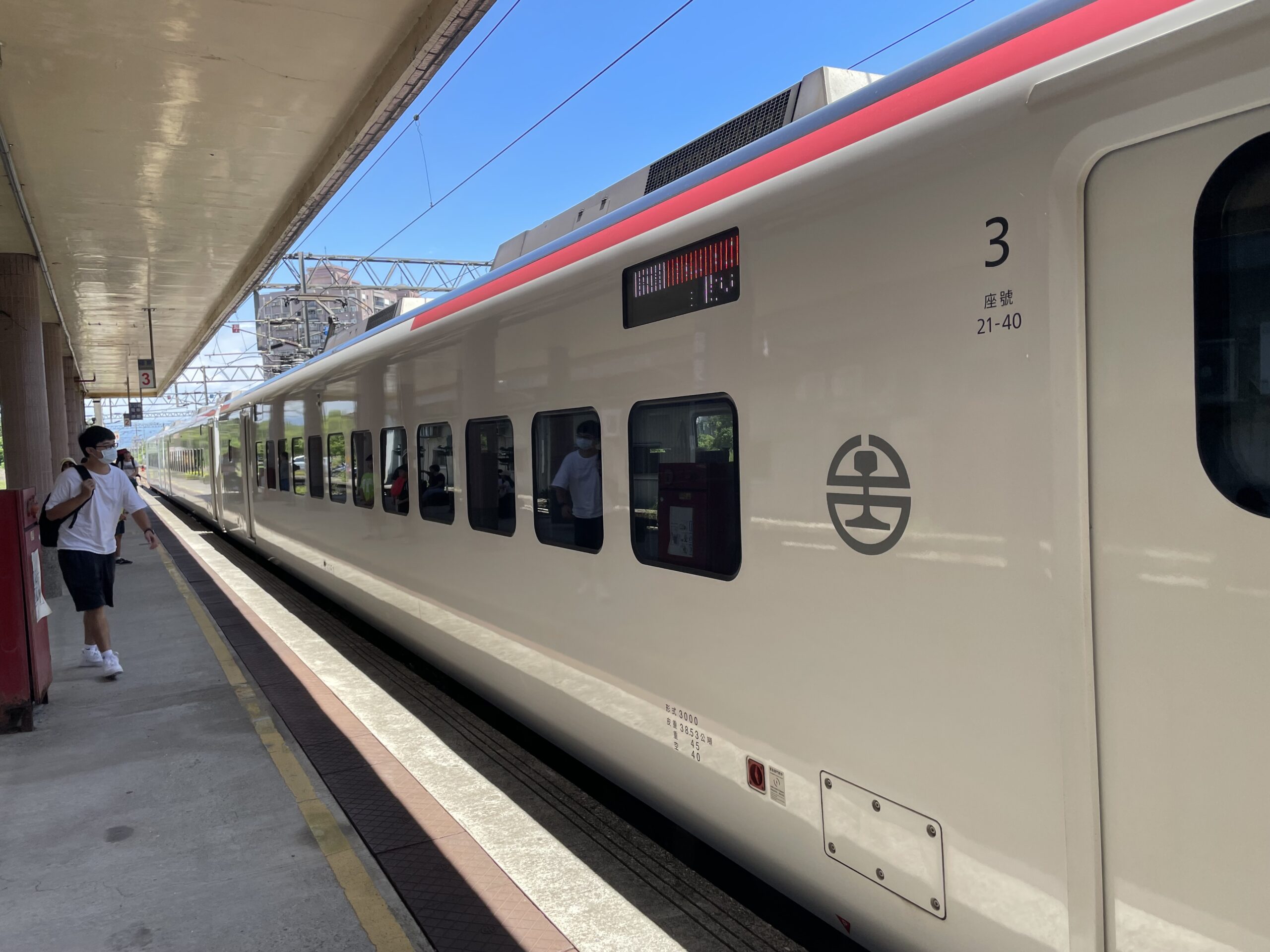臺鐵端午連假加開116班列車 5/19零時開搶 - 台北郵報 | The Taipei Post 臺鐵端午連假加開116班列車 5/19零時開搶 - 台北郵報 | The Taipei Post