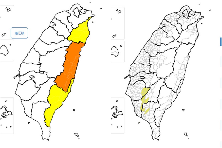 影音/對流雲系旺盛 宜花東豪雨及大雨特報 南高屏高溫炎熱 - 台北郵報 | The Taipei Post 影音/對流雲系旺盛 宜花東豪雨及大雨特報 南高屏高溫炎熱 - 台北郵報 | The Taipei Post